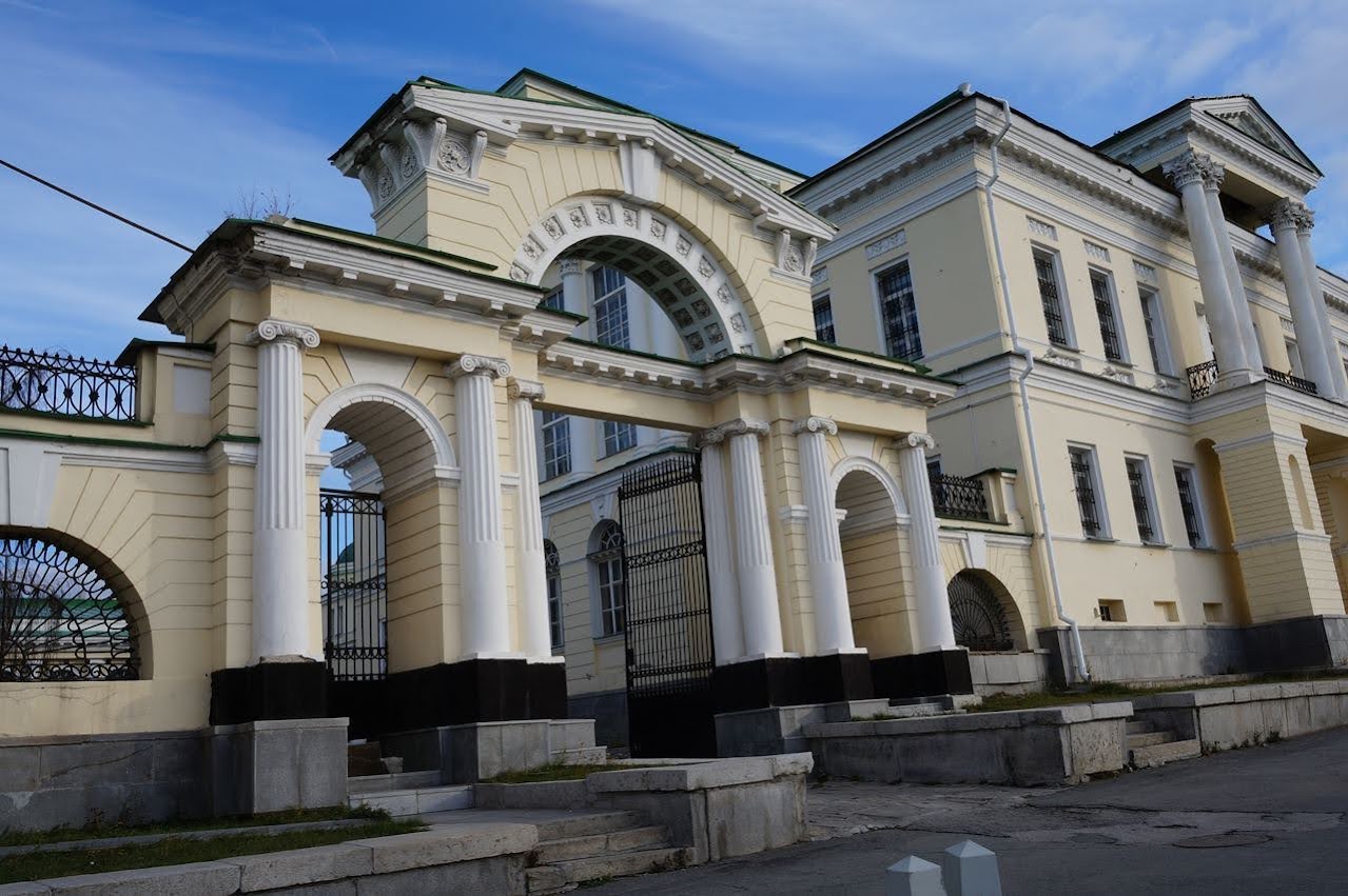 Екатеринбург. Усадьба Расторгуева-Харитонова Екатеринбург. Усадьба Расторгуева-Харитонова