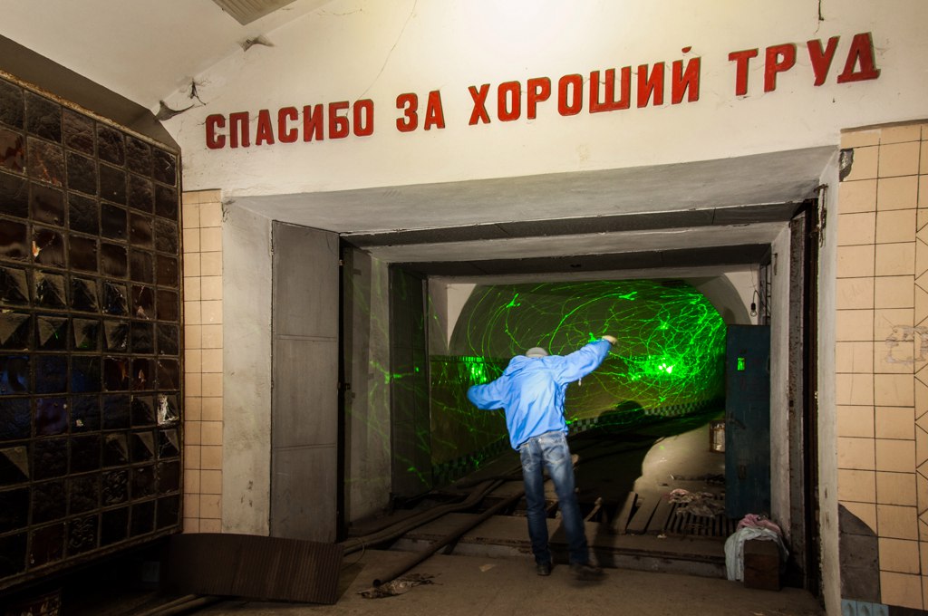 Есть ли в Севастополе метро? 