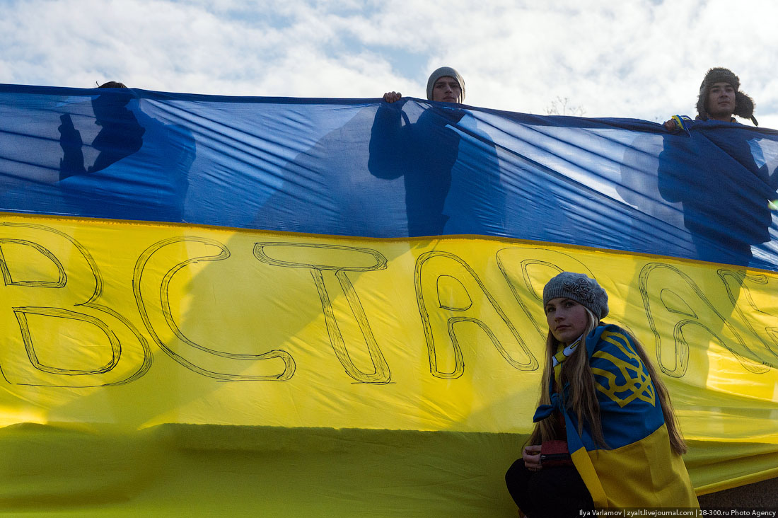  Европейская революция на Украине, взгляд изнутри 