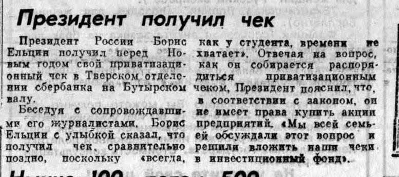Фильм, фильм, фильм Фильм, фильм, фильм