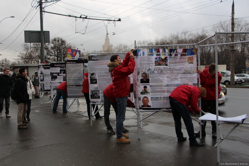 Фотоотчет. Антибандеровские пикеты «Сути Времени» 3 и 4 апреля в Москве 