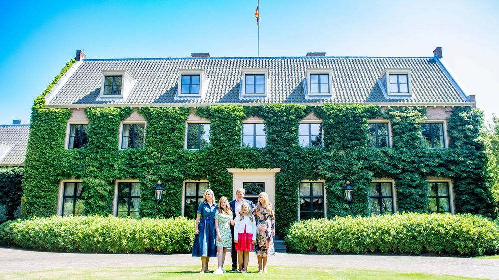 Где живёт королевская семья Нидерландов. 