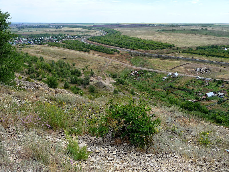 ГОРА ГОРА
