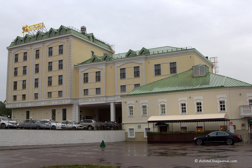 Гостиница «Баташев» в Выксе: роскошь в «медвежьем углу» 