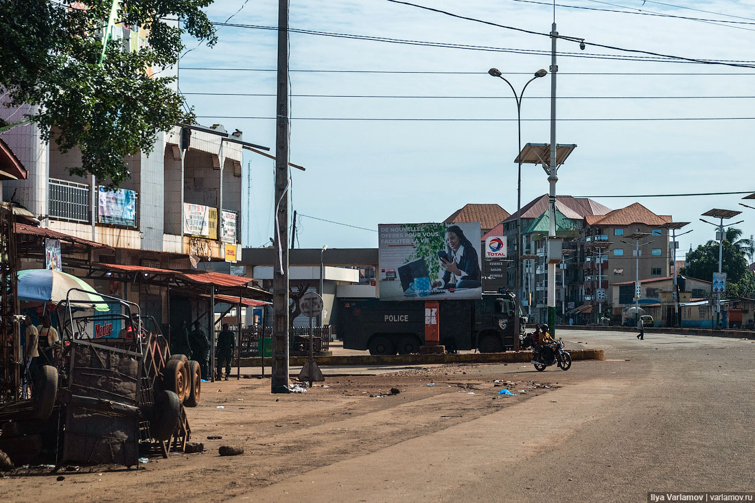 Гвинея: малинка, африканская Чита и гражданская война 