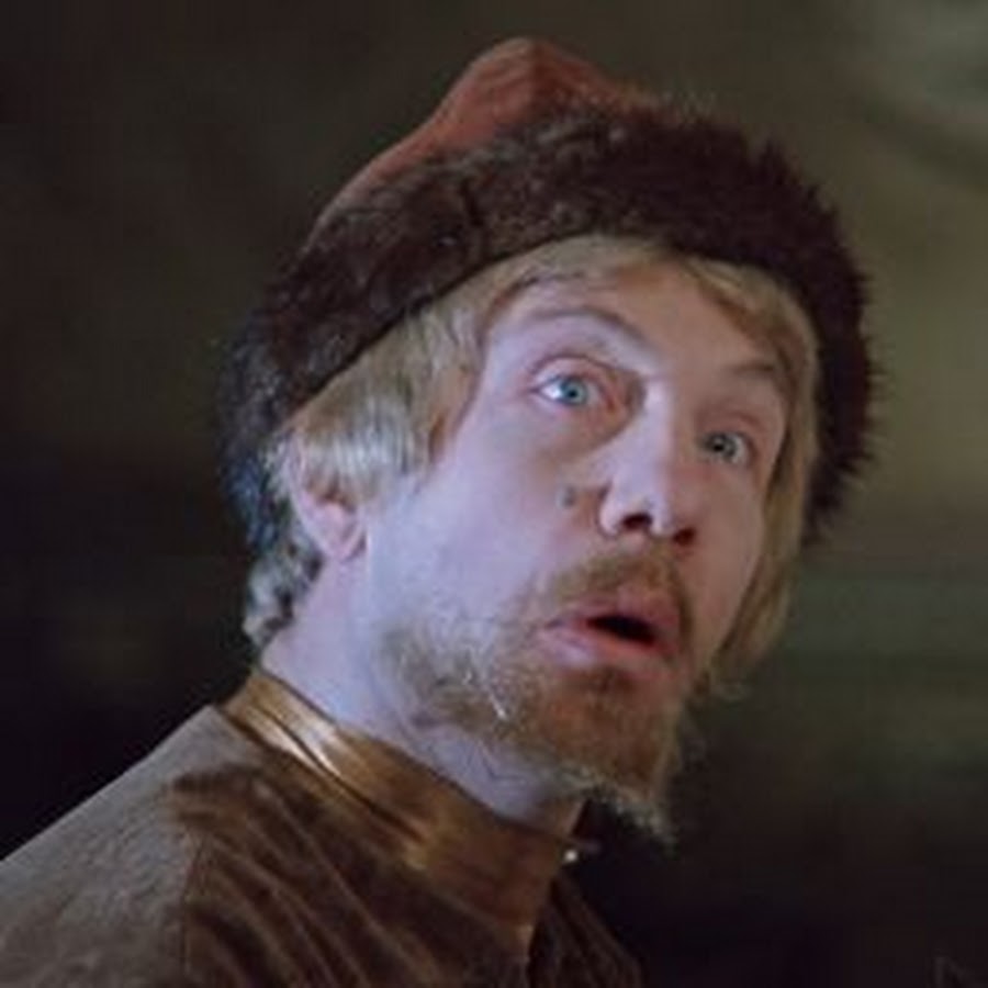 Хороняка, Гойда, Паки и еще несколько старословянских слов в Хороняка, Гойда, Паки и еще несколько старословянских слов в Иван Васильевич