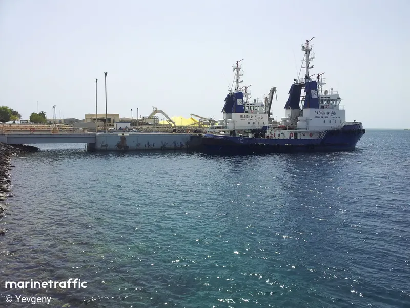 Хуситы захватили 2 судна в Красном море 