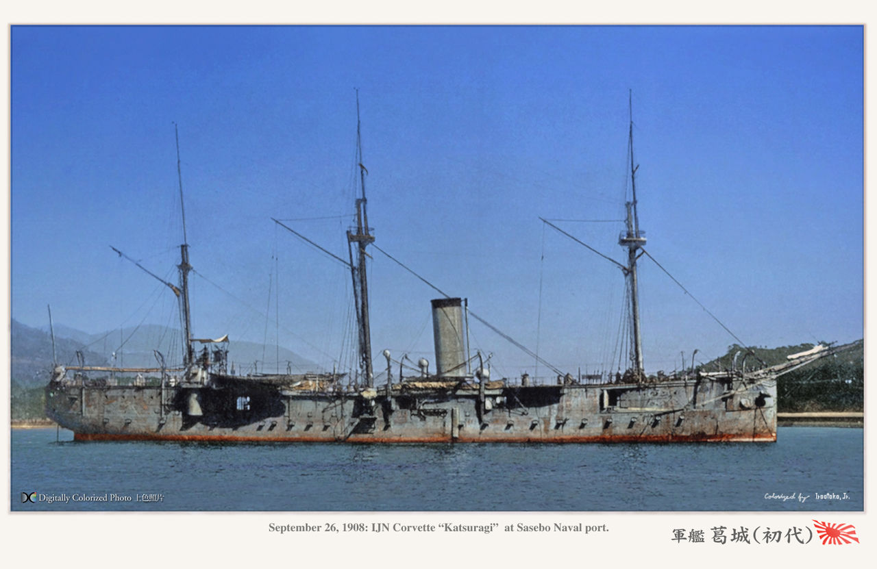 Имперский флот Японии. 1880-1939 г. ( 50 фото ) ff87e05b.jpg