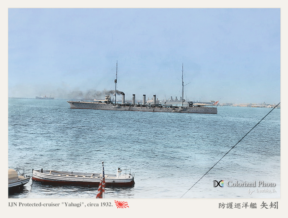 Имперский флот Японии. 1880-1939 г. ( 50 фото ) 12656620.jpg