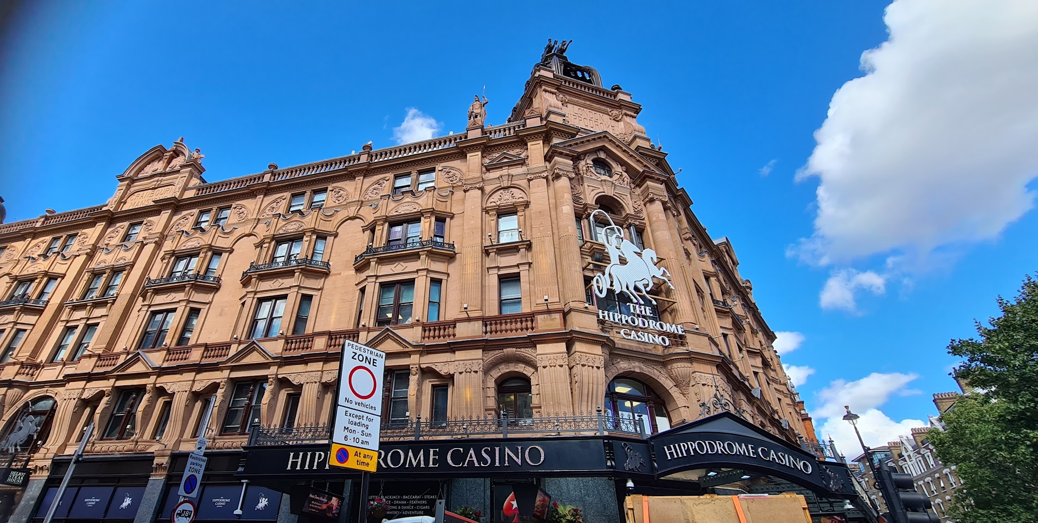 Исполнение мечты Исполнение мечты