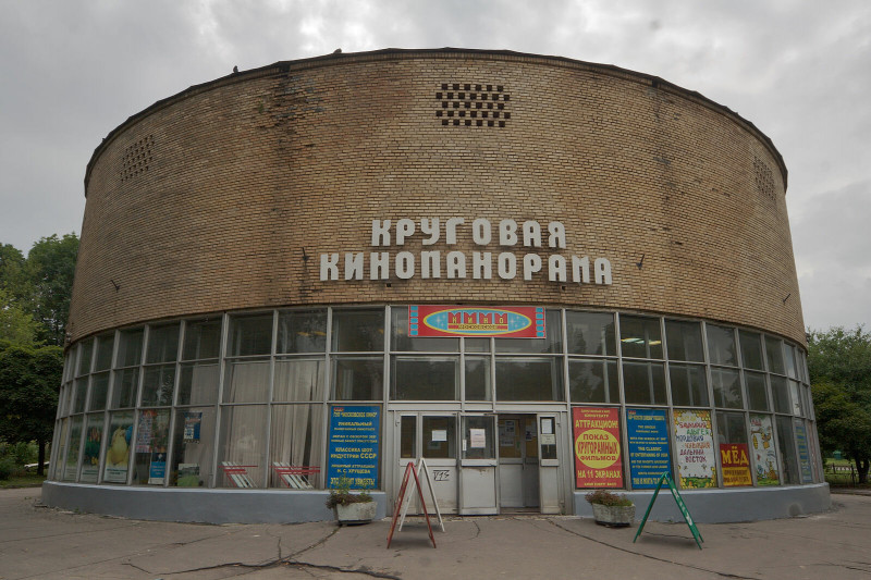История самого необычного кинотеатра в СССР 