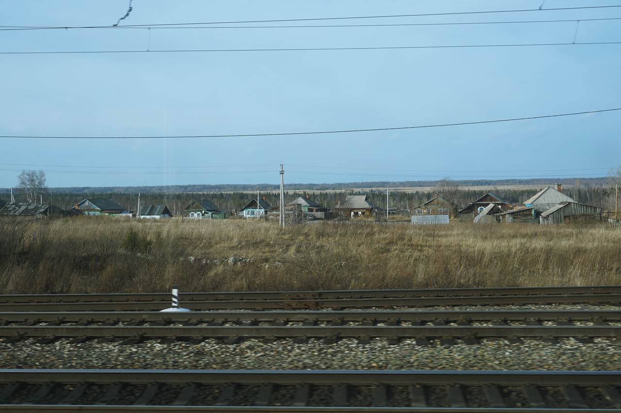 Итат и Боготол  Итат и Боготол