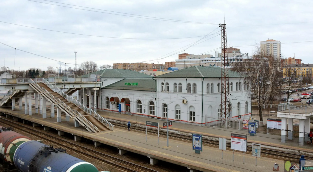 Как из-за жадности в Коломне появился вокзал Голутвин 
