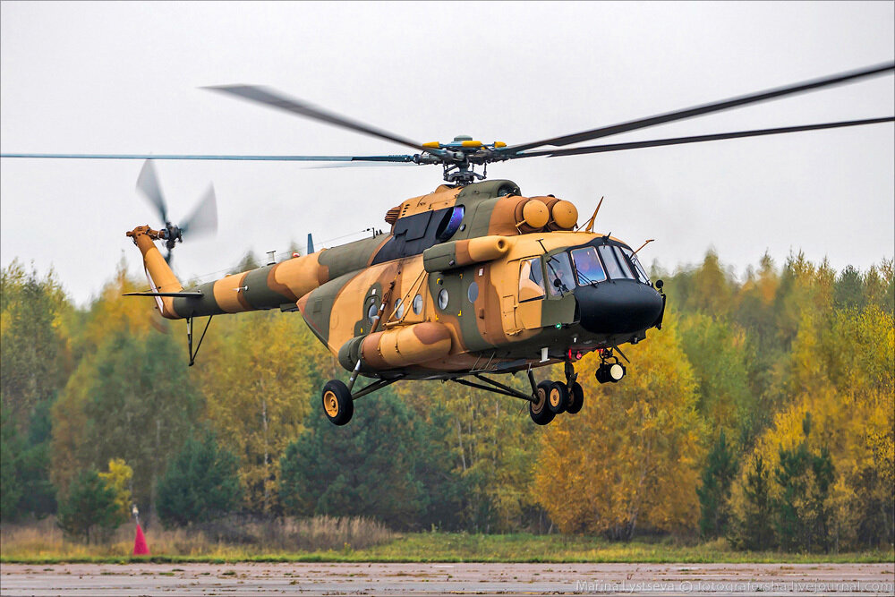  Казанский вертолетный завод 