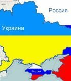  Киев требует от Москвы компенсацию за потерянный Крым! 