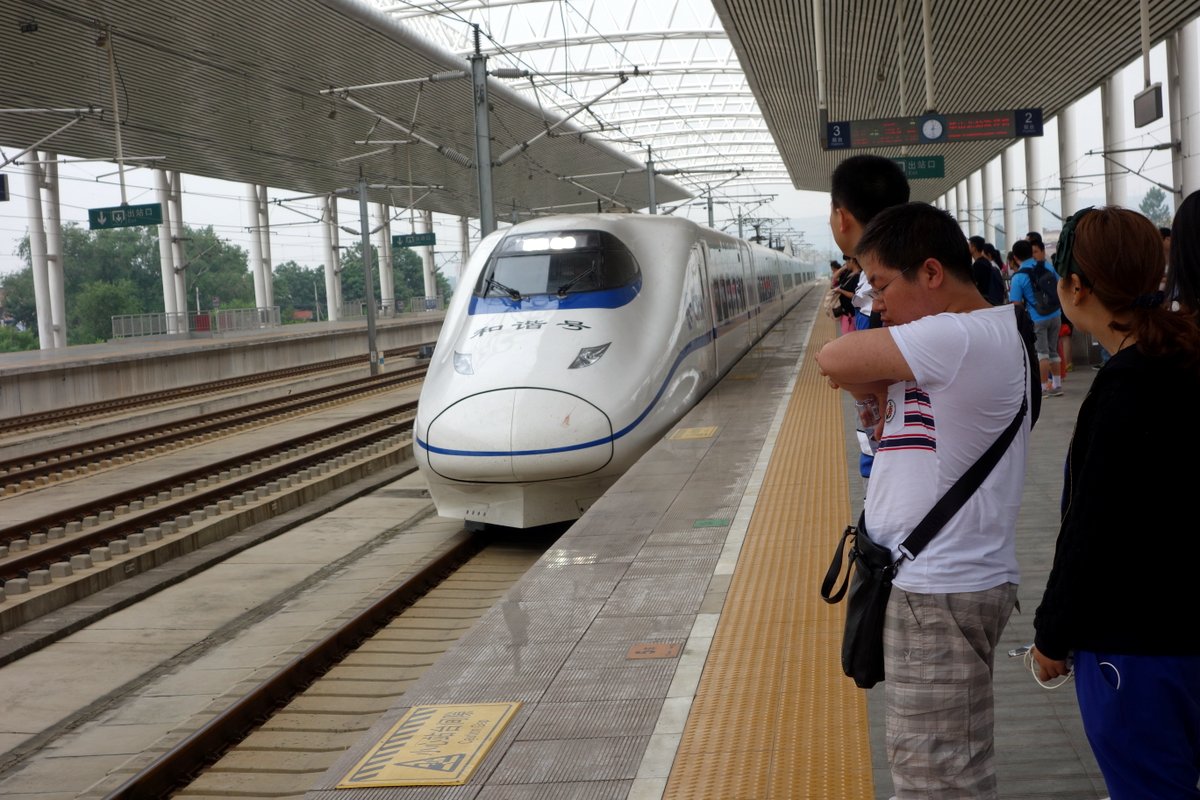  Китайские поезда - несинкансэн 