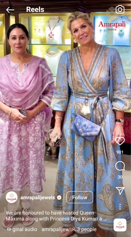 Королева Максима посетила магазин ювелирного бренда в Индии 