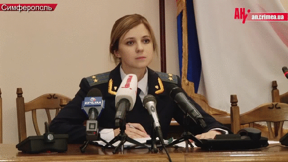 Крымский прокурор покаряет сердца японцев 
