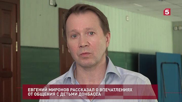 Критиковавший спецоперацию Евгений Миронов: я всё понял, я должен помочь 
