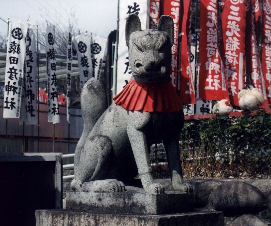 Культ лиса и лисы в Японии. 