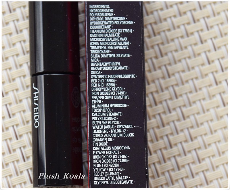  Лаковая помада-блеск Shiseido Lacquer Rouge Lipstick - отзыв, фото, свотчи DSC_0031