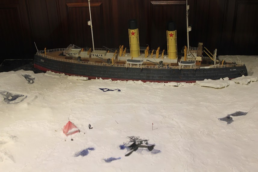 Ледокол Ледокол Красин