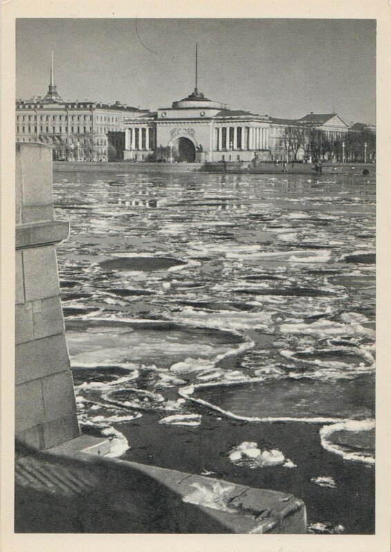 Ленинград. 1965 