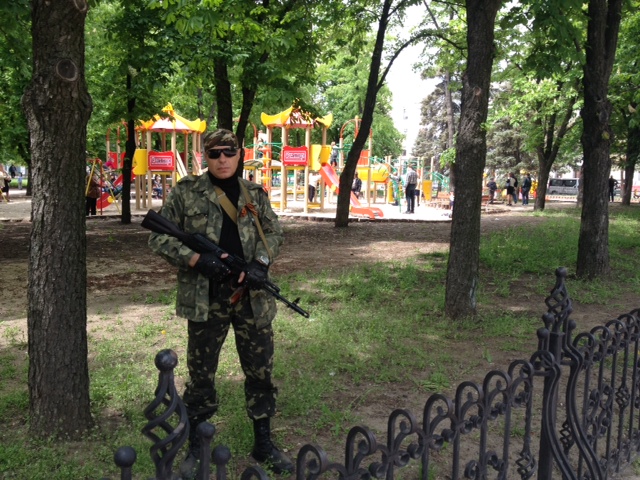  Луганск, изнутри : 