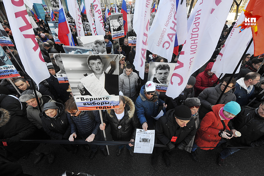 марш памяти Немцова - тренировка предателей 
