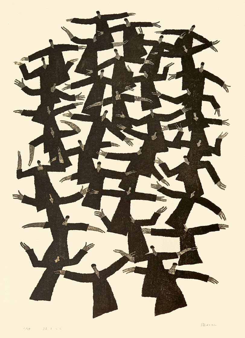 Мастера современной живописи: Тетсуо Аоки (1940-...) 