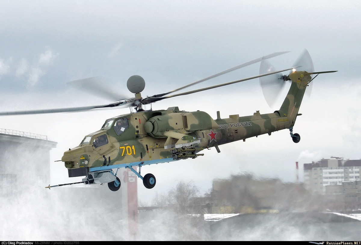 Министерство обороны России заключило контракт на установочную партию 