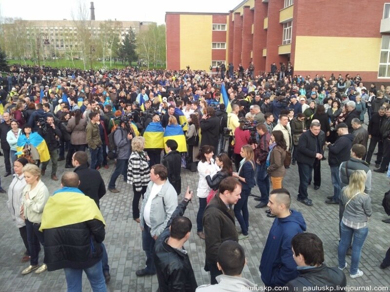 Митинг за Украину в Донецке (фото, видео) 