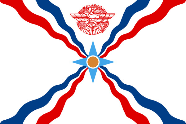 Многонациональная Армения. Езиды, ассирийцы, греки, персы. 