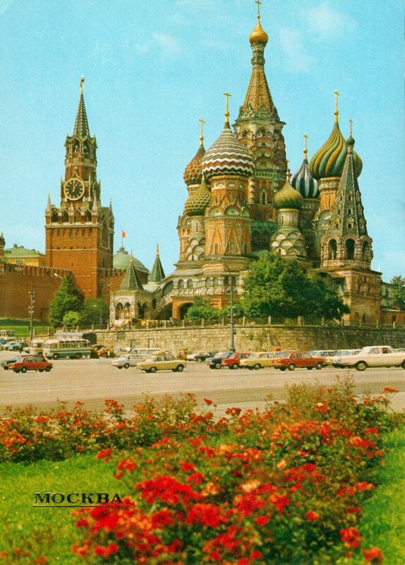 Москва, 1980-е и бонус - билет на олимпийские игры 1980-го года 