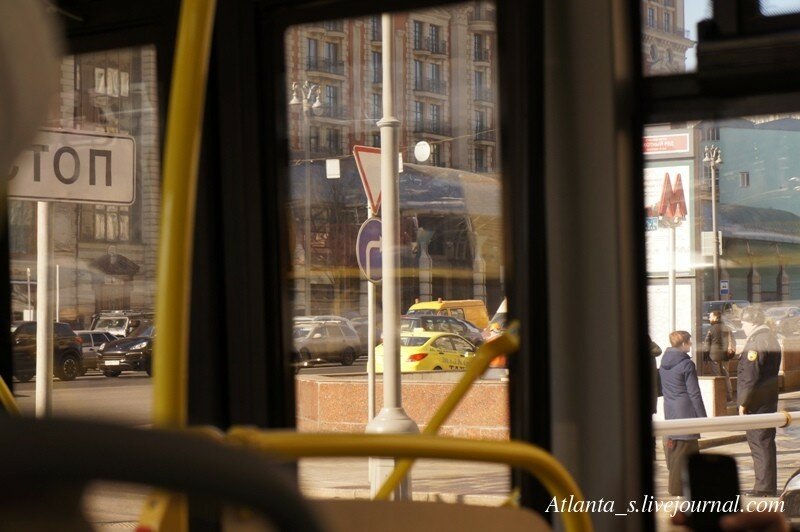 Москва из окна автобуса. 