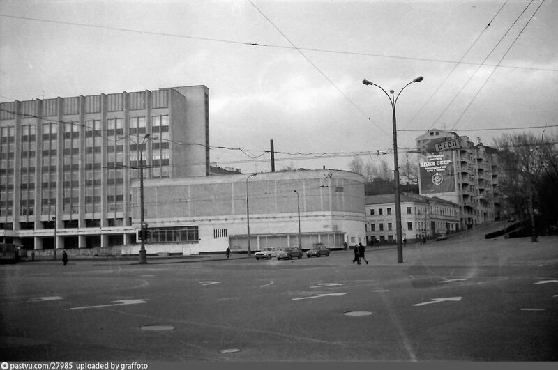 Москва, как она есть. Неглинная улица(часть 1). 1980.jpg