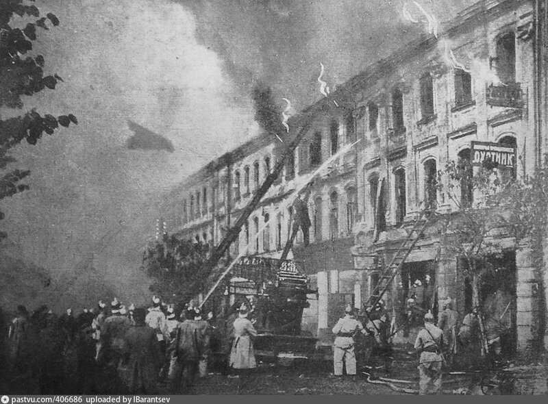 Москва, как она есть. Неглинная улица(часть 1). 1923.jpg