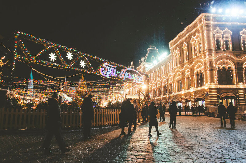 Москва: сказочно-новогодняя 