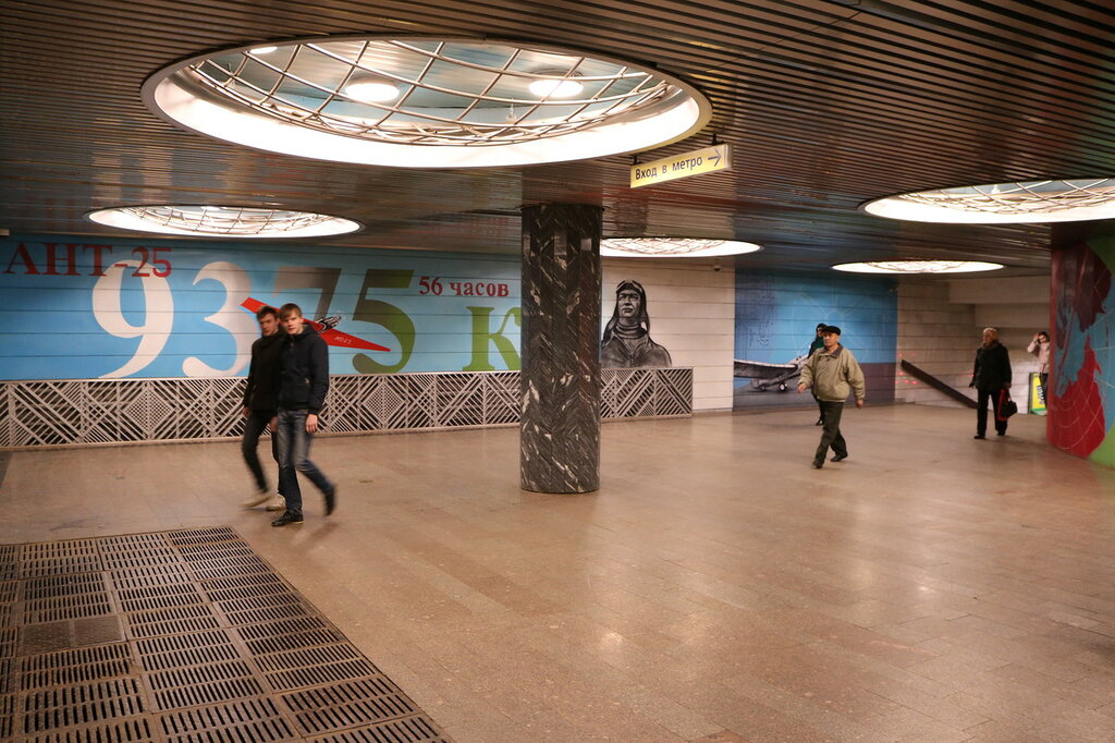 #мойтоп новых станций метро Москвы 