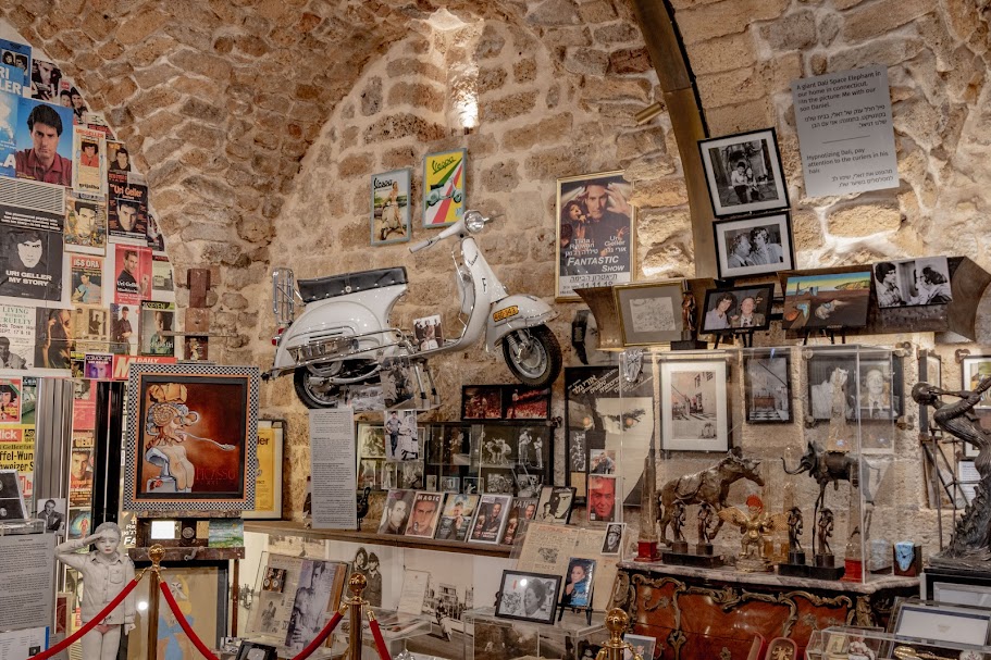 Музей Ури Геллера Музей Ури Геллера