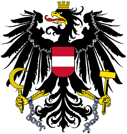 На Украине запретили герб Австрии! 