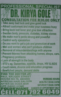 Наши хобби :-) Наши хобби :-)