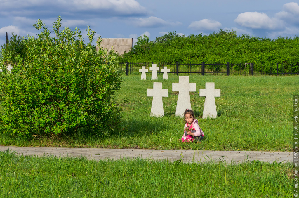 Немецкое кладбище на русской земле 