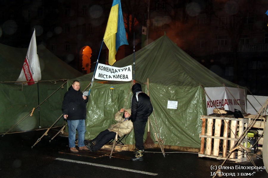 Нічне чергування на Майдані (ФОТО) IMG_5427