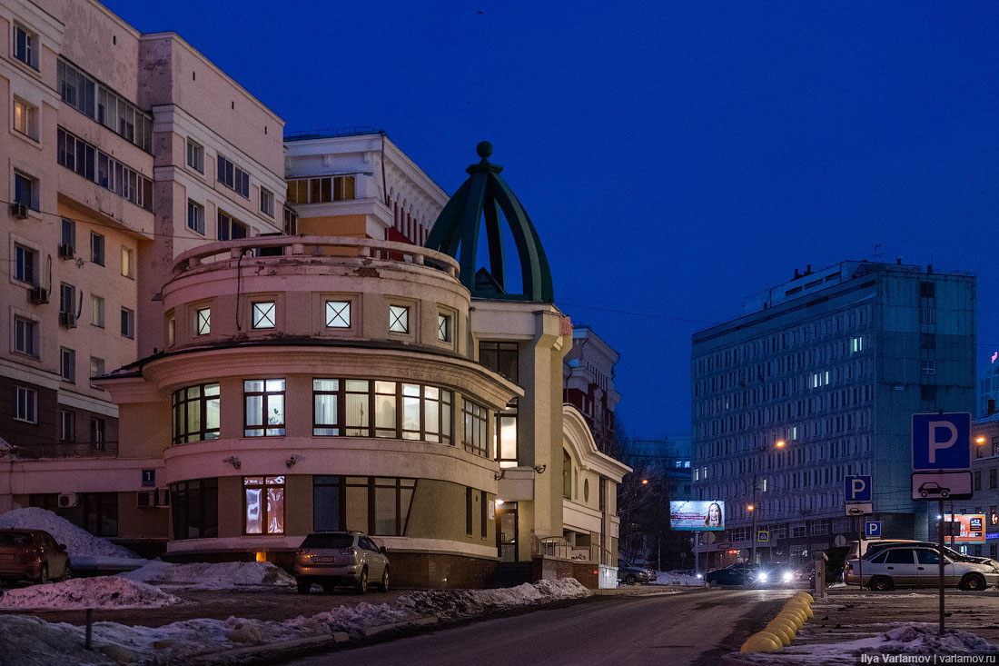 Новосибирск – для грустных 