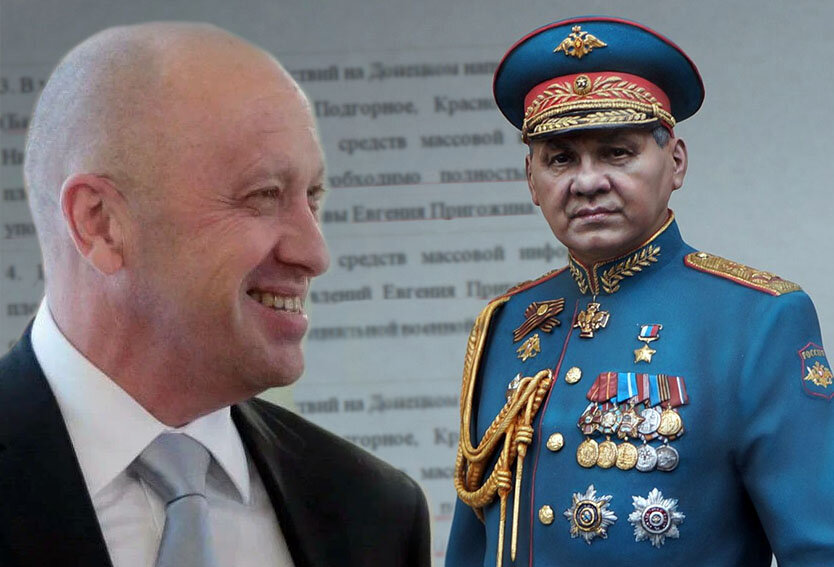 Об аппаратной борьбе министра обороны Сергей Шойгу против т.н. личного повара 