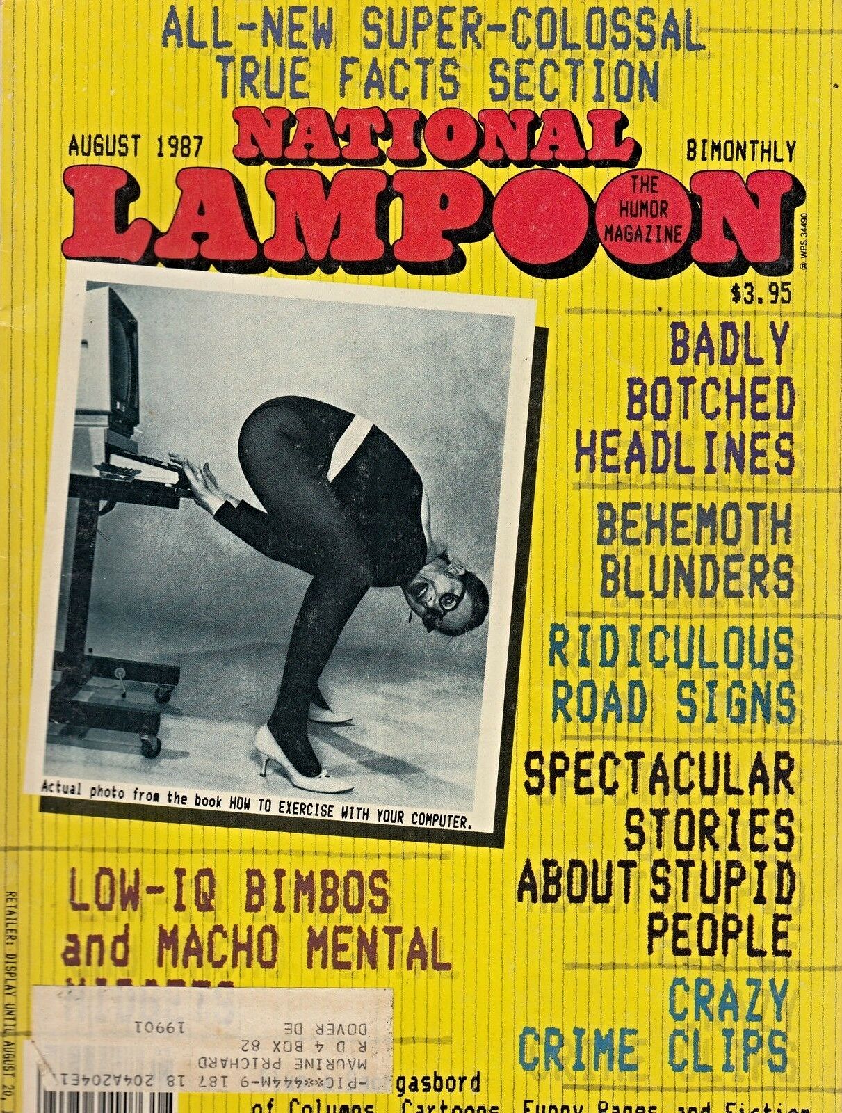 Обложки журнала National Lampoon за 1987 год 