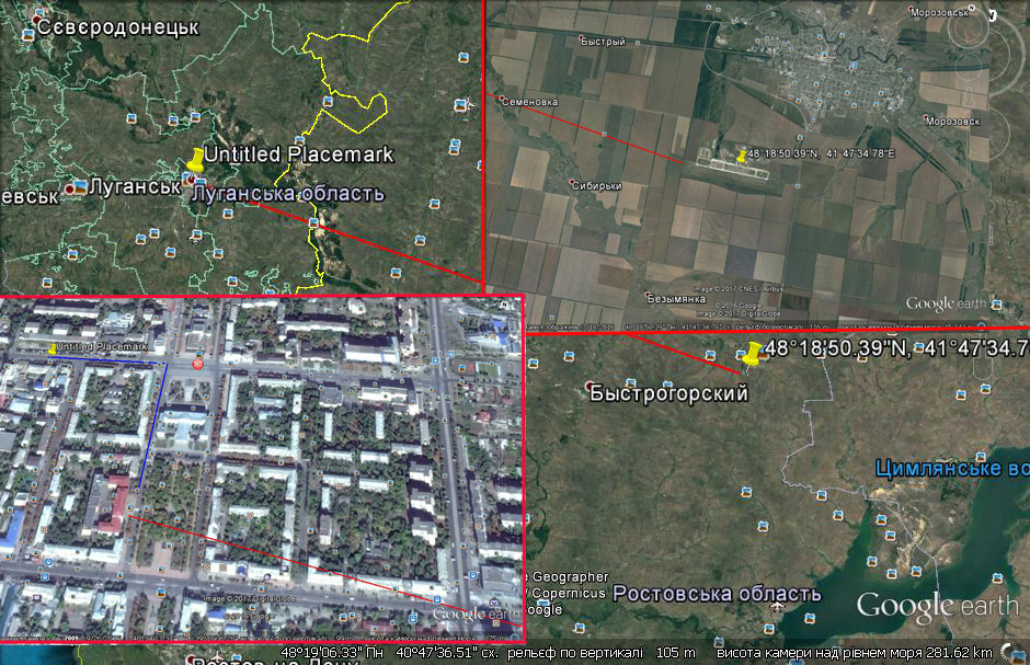Обстрел Луганской ОГА 2 июня 2014 года 
