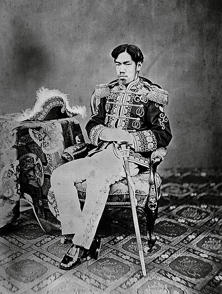 Официальная одежда японского императорского двора образца 1872 года 