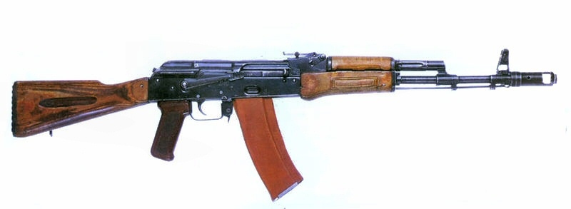Огражданенный АК-74 